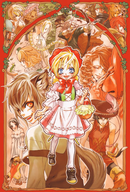 Shojo Life Mai 2014