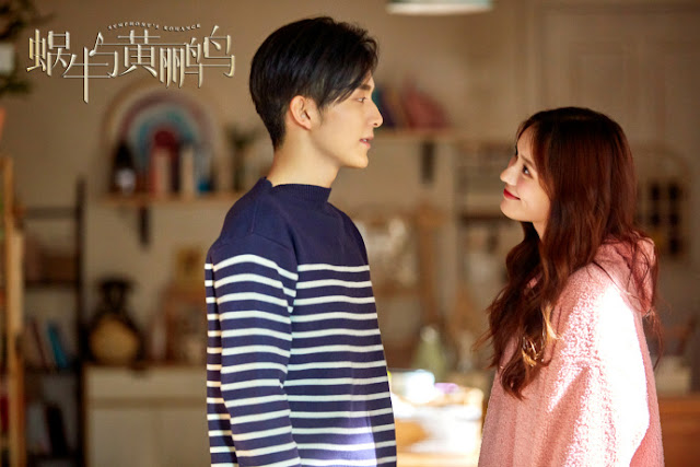 Symphony's Romance currently airing starring Lin Yun and Zhang Xincheng