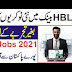 HBL Habib Bank Limited Latest jobs 2021