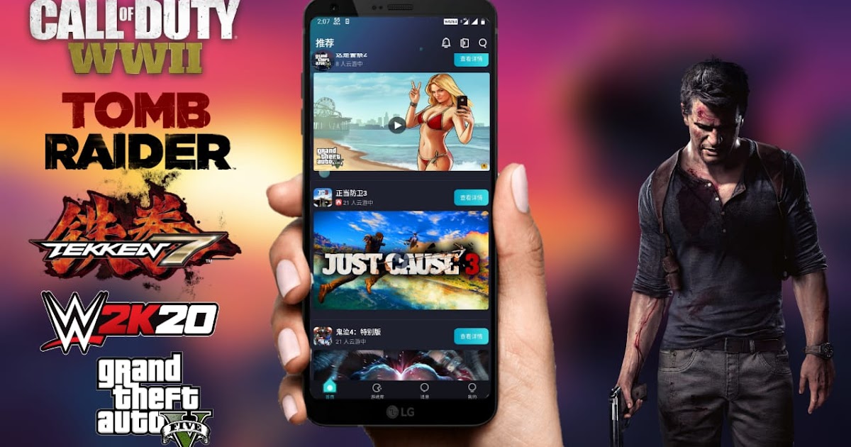 Play PC Game on Android APK99 Play PC Game on Android APK99