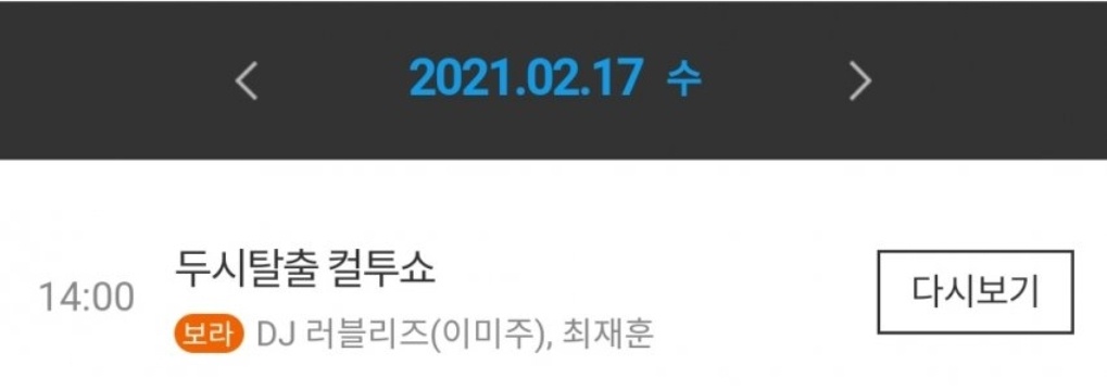 KakaoTalk_20210213_022756759.jpg