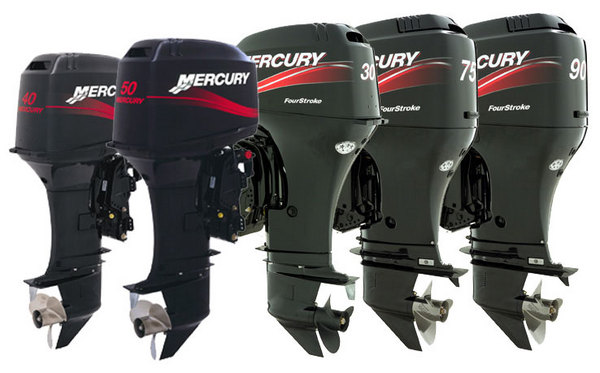 Outboard motor service repair manuals download: 1965-1989 Mercury
