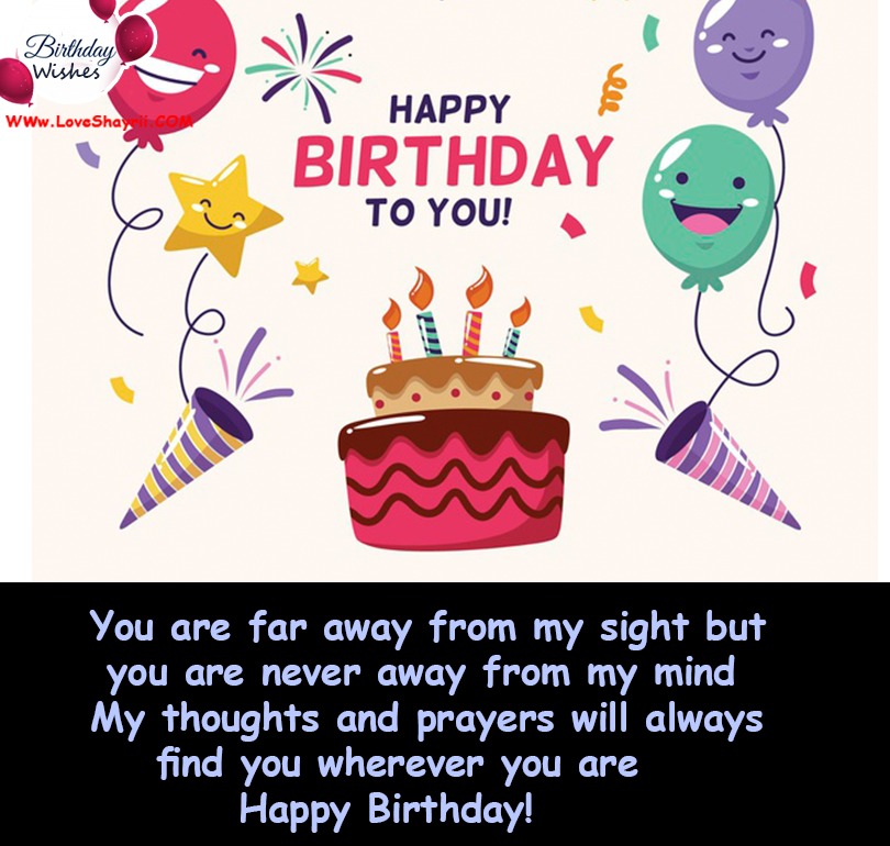 Long Distance Birthday Wishes For Brother Long Distance Birthday Wishes For Brother