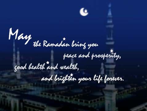 Ramadan Mubarak Status & Text Messages Ramadan Mubarak Status & Text Messages