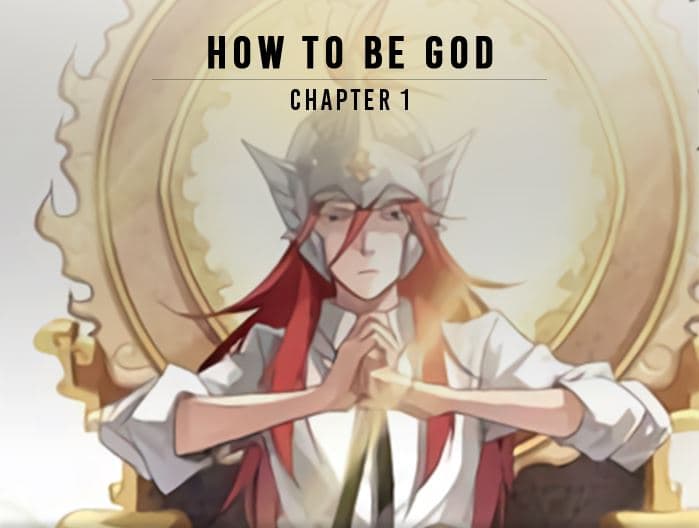 How to Be God - หน้า 1