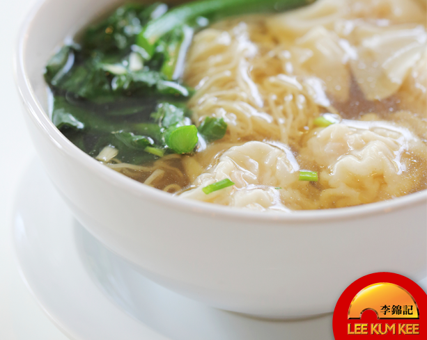 Wanton Noodle Soup Recipe