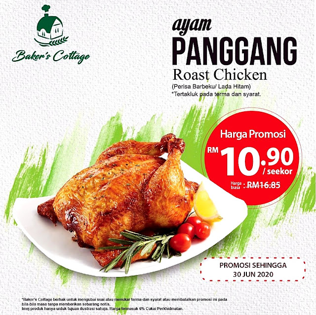 Follow Me To Eat La Malaysian Food Blog RM10.90 BAKER'S COTTAGE