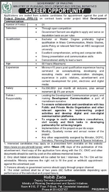 ministry-of-planning-development-and-special-initiative-islamabad-jobs-2020-application-form