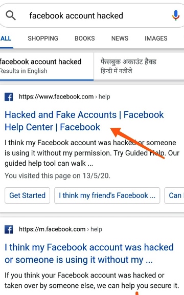 how to recover my facebook account with two factor authentication how to recover my facebook account with two factor authentication