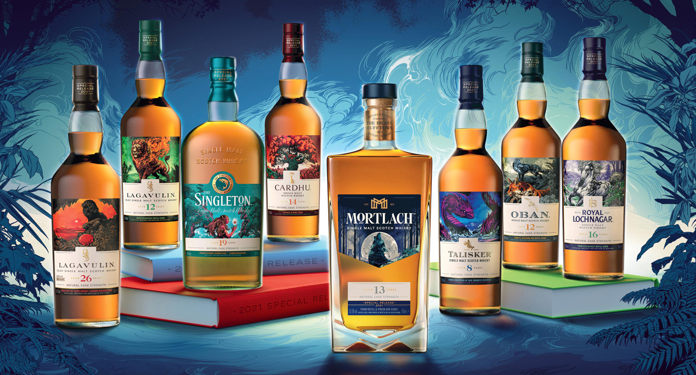 diageo-special-releases-2018-announced-the-whisky-exchange-whisky