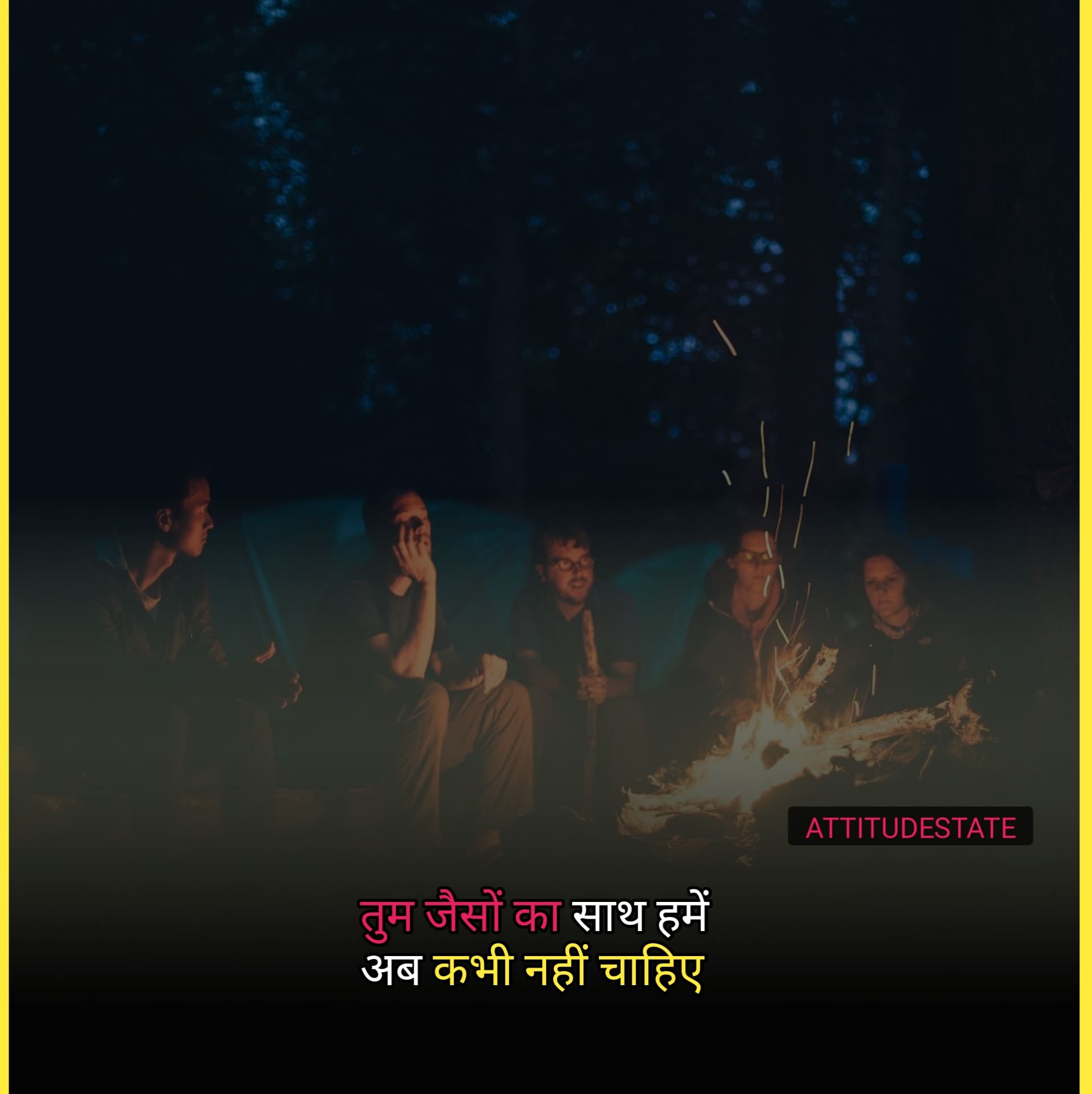 Top 10 Gaddar Dost Shayari Status Quotes In Hindi Best Shayari Status Quotes In Hindi 2021