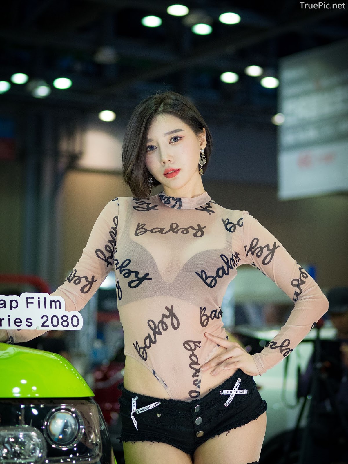 Korean Racing Model - Song Jooa - Seoul Auto Salon 2019 - Picture 44