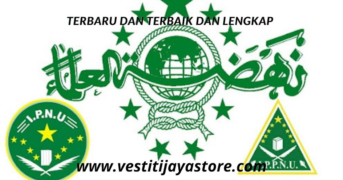 Teks Pidato Ipnu Ippnu Terbaru dan Terbaik dan Lengkap - MAKALAH-PEDIA