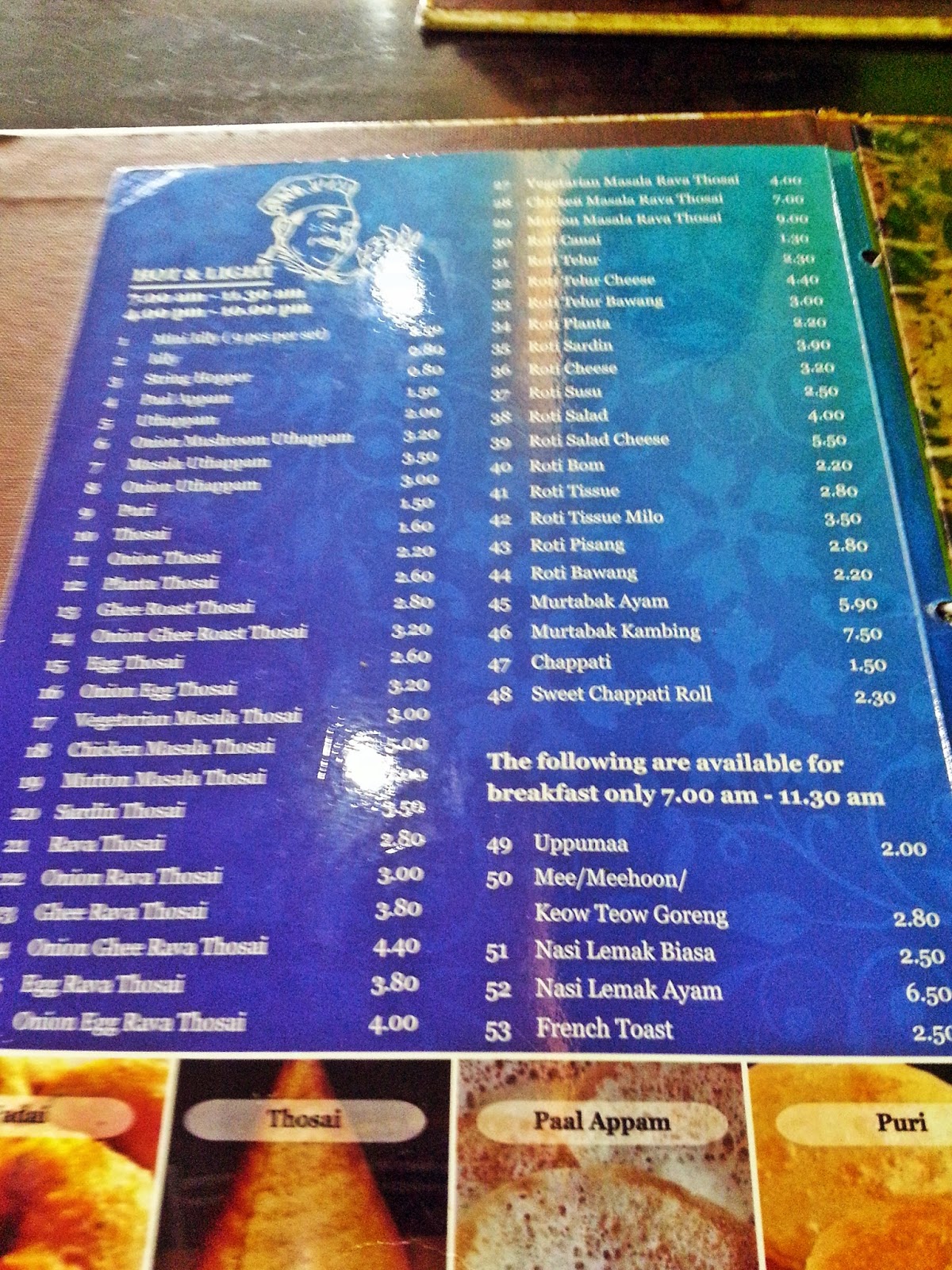 Venoth's Culinary Adventures Restoran Basil Leaves Kajang, Selangor