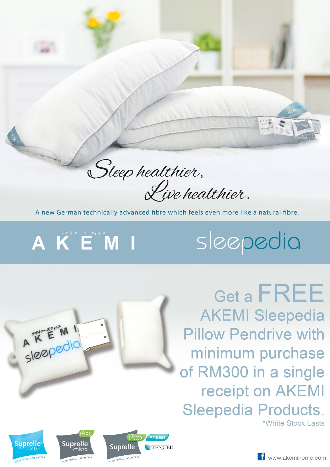 AkemiUchi AKEMI Sleepedia Pillow Pendrive