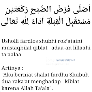 Niat Sholat 5 Waktu Berjamaah Dan Sendirian Terbaru 2020 Ednaer