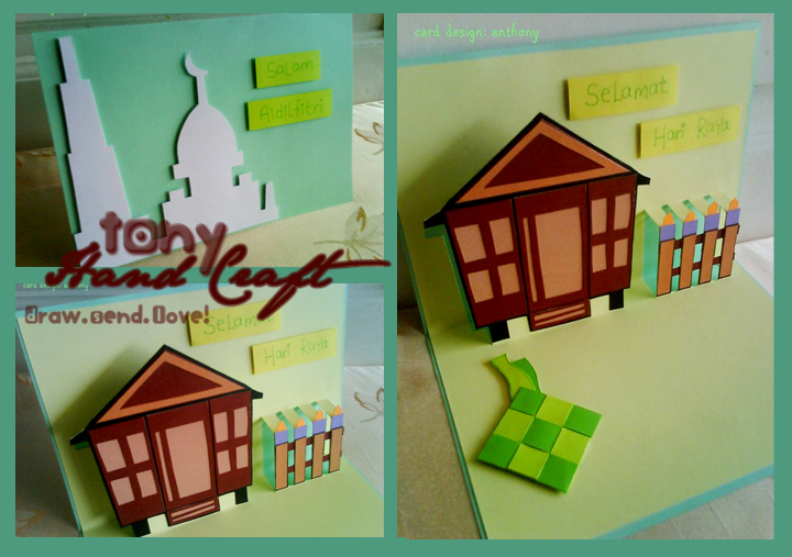 Tony.Hand.Craft: Specially Requested : Mosque & Kampung Theme Raya Card