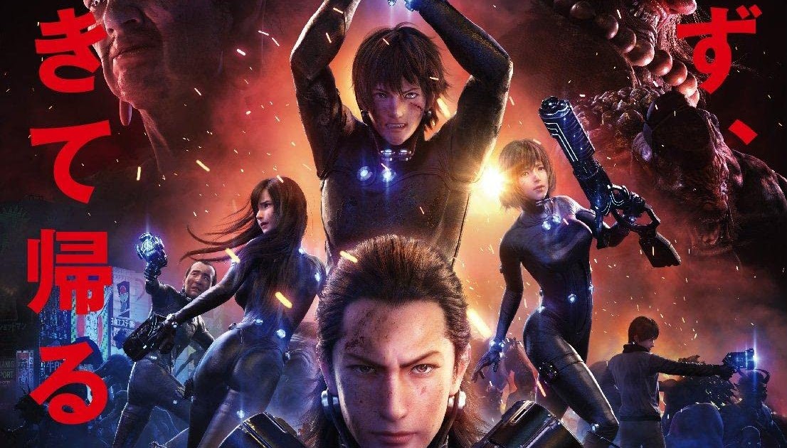 ганц: о / gantz: o (2016/. ганц о миссия осака. Gantz миссия осака. ганцы миссия осака. ганц о миссия осака.