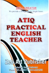 Atiq Practical English Teacher