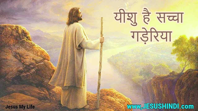 Tere Jaisa Koi Nahi ( तेरे जैसा कोई नहीं) Lyrics Tere Jaisa Koi Nahi ( तेरे जैसा कोई नहीं) Lyrics