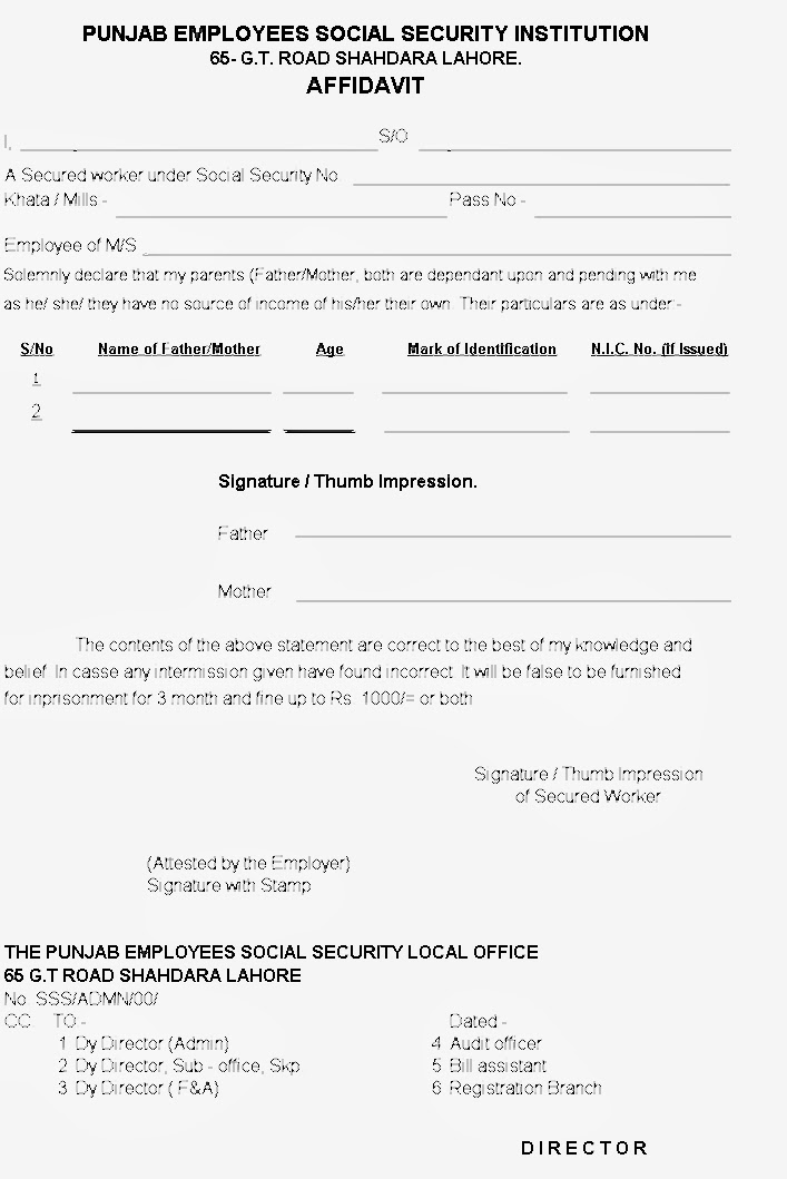 Image Result For Marriage Social Security Card Image Result For Marriage Social Security Card