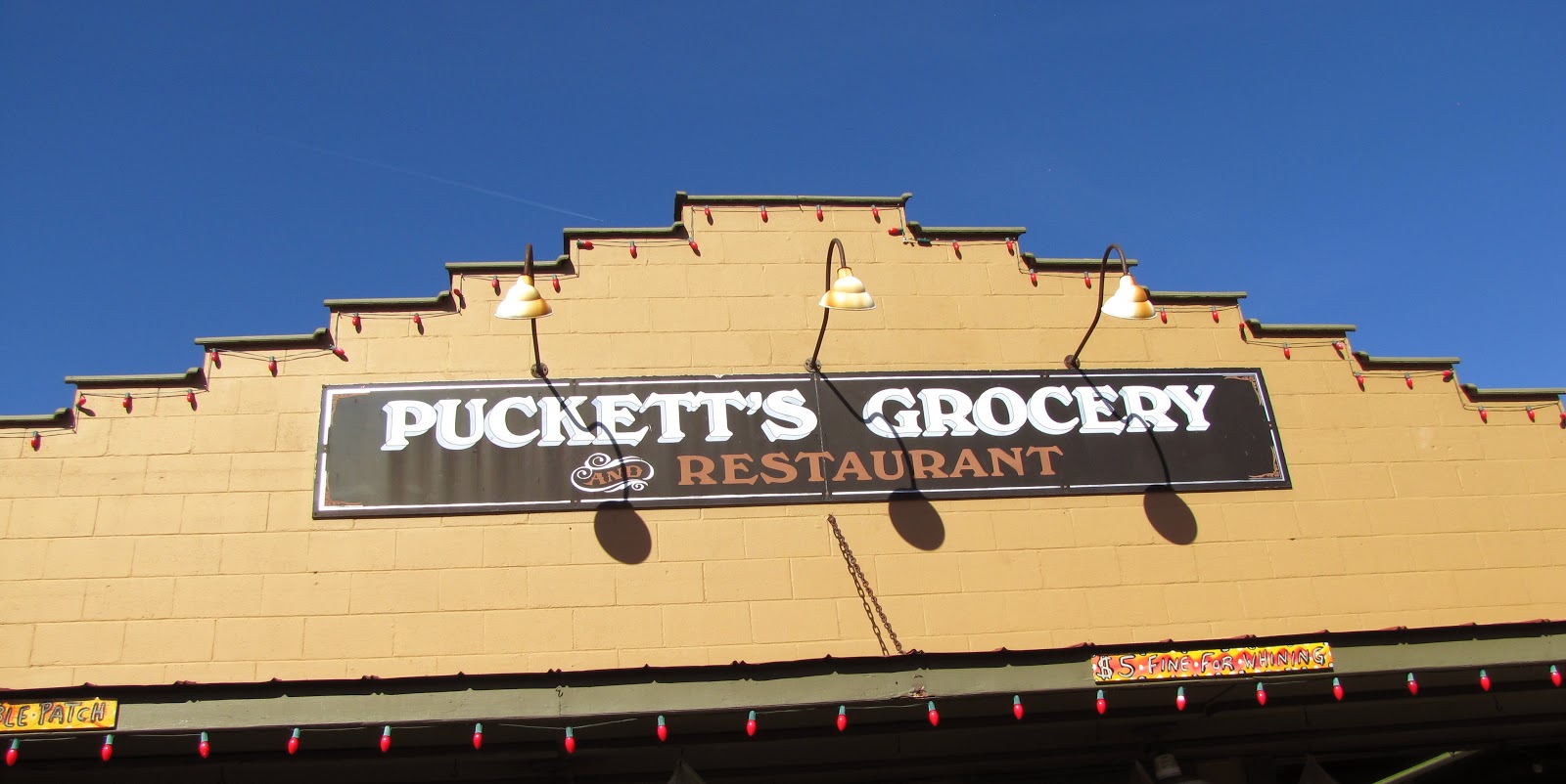 Puckett's Grocery