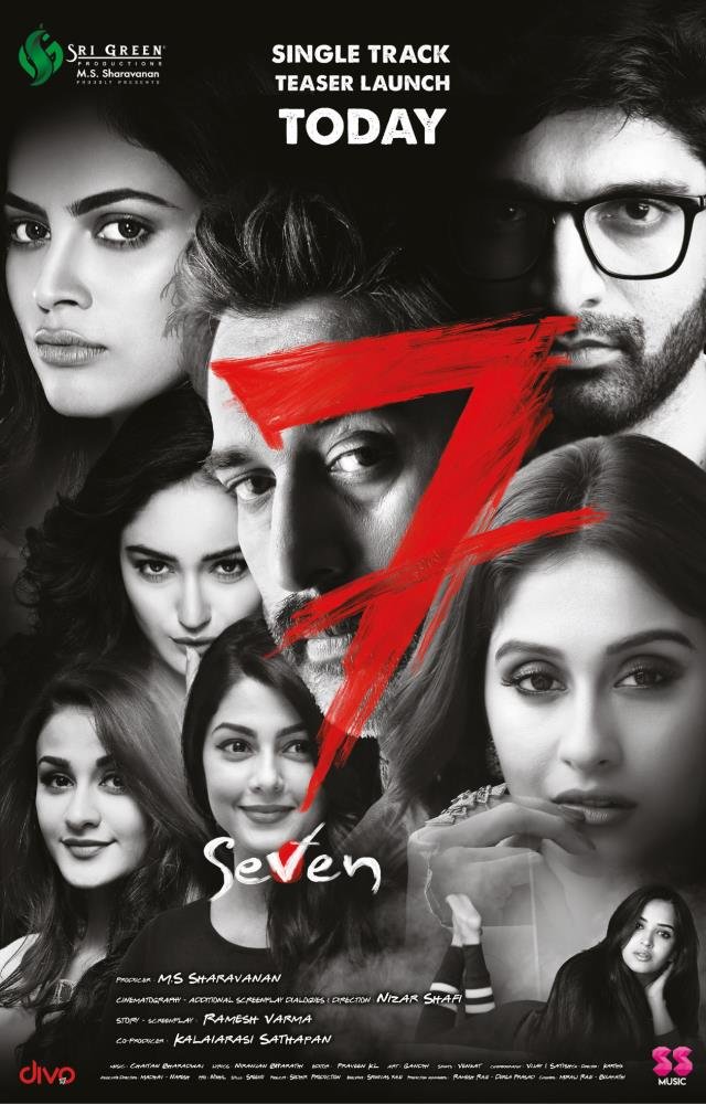 7 Tamil Movie Wallpapers - Latest Movie Updates, Movie ...
