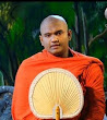 අති පුජ්‍ය මාතර මහින්ද හිමියන්