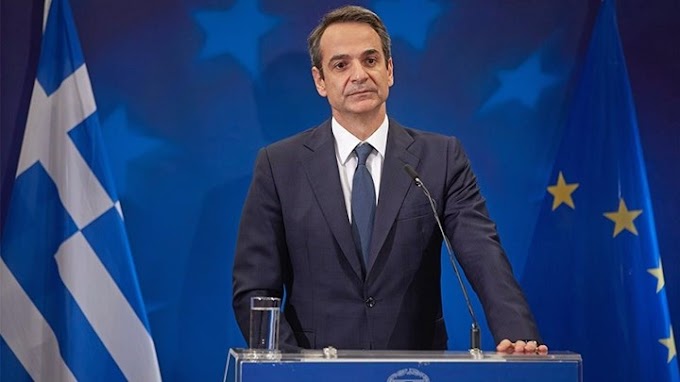 ΤΩΡΑ - Αυτή είναι η Πρόεδρος  της Δημοκρατίας που πρότεινε ο Μητσοτάκης 