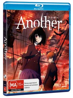 Reading in 3D: Another Anime Review