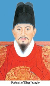 rey-munjong-retrato-corea