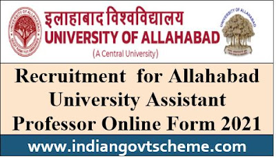 Recruitment for Allahabad University