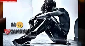 Tik Tok Sad Whatsapp Status Video Download Love Sad Song Video Download But you need to install the documents by readle app from the. tik tok sad whatsapp status video