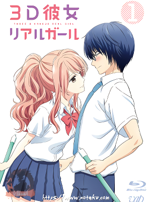 3D Kanojo: Real Girl 3D Kanojo: Real Girl
