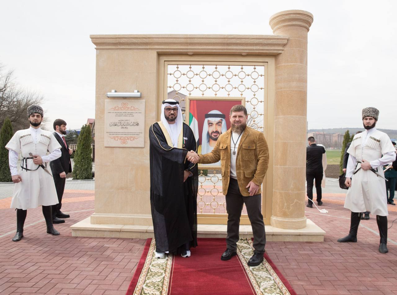 Chechnya President honors Abu Dhabi crown prince with street named after him