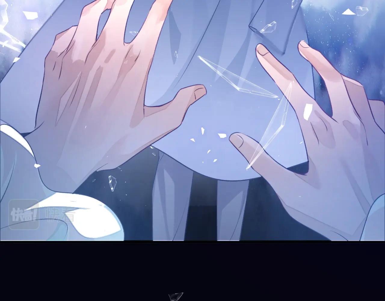 Đọc truyện Đơn Xin Ly Hôn - Chapter 2