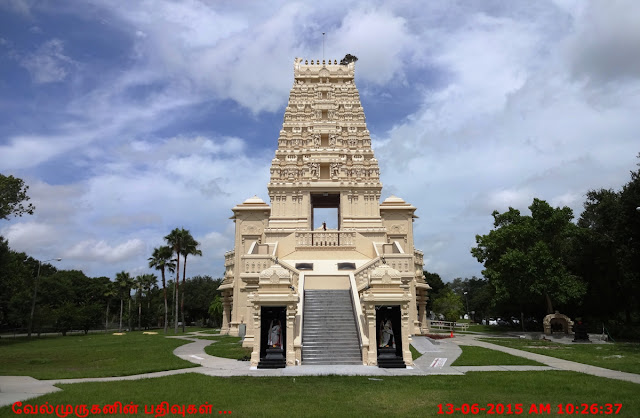 Tampa Hindu Temple