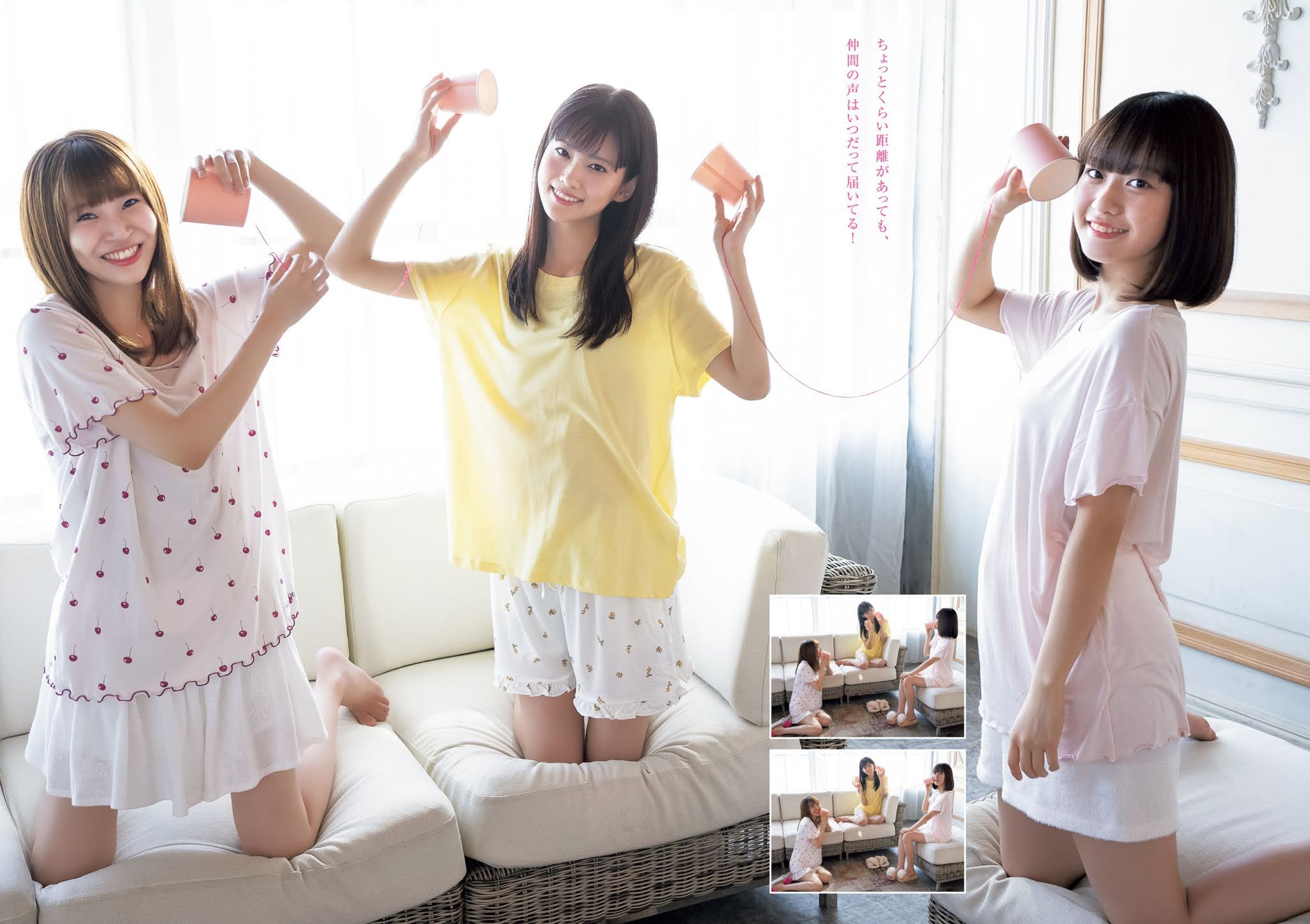 ⭐︎美品⭐︎ラブライブ　虹ヶ咲　楠木ともり　大西あぐり　村上奈津実　ブロマイド 声優アニメディア 虹ヶ咲 雑誌 ブロマイド 楠木ともり 大西亜玖