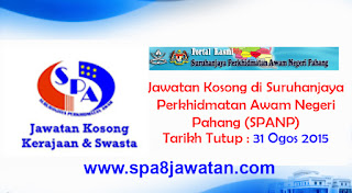 Suruhanjaya Perkhidmatan Awam Negeri Pahang (SPANP)