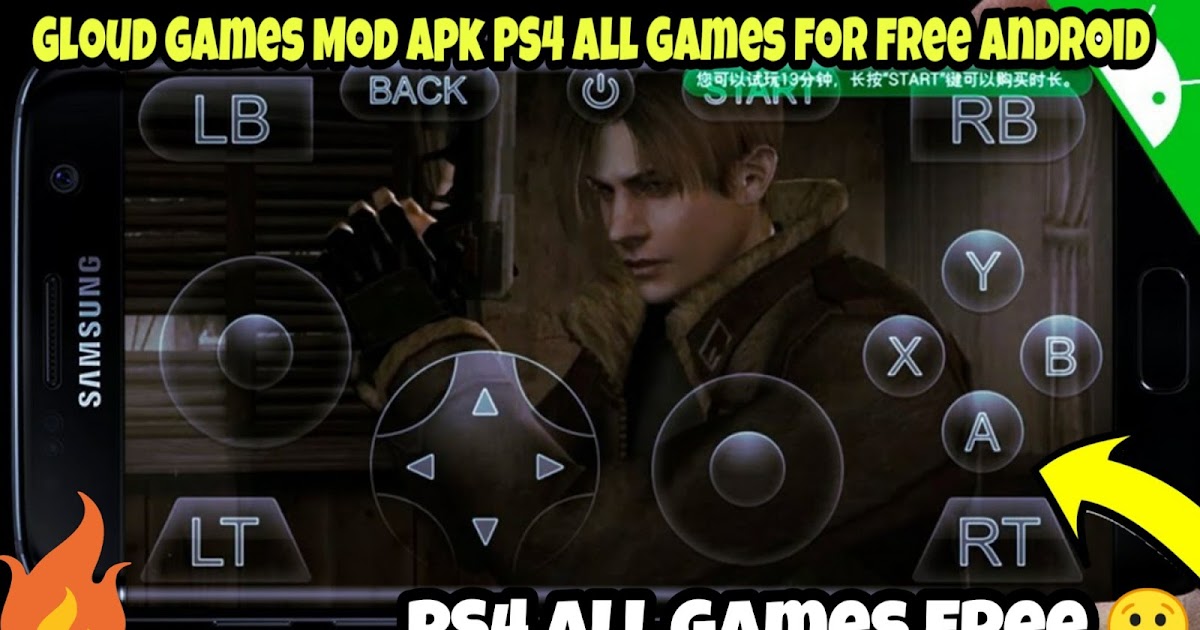 C apk mod. Miles modded android. C apk mod. Андроид 2023. C apk mod.