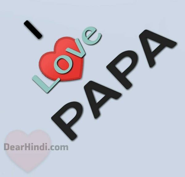 Papa Photos, Download The BEST Free Papa Stock Photos & HD Images