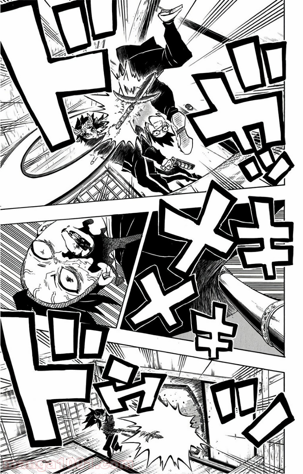 鬼滅の刃 - Raw 【第109話】 - Manga1000.com