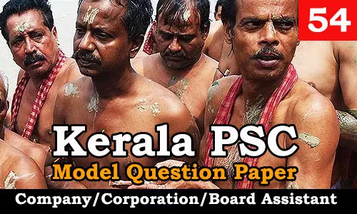 Model Question Paper Company Corporation Board Assistant - 54