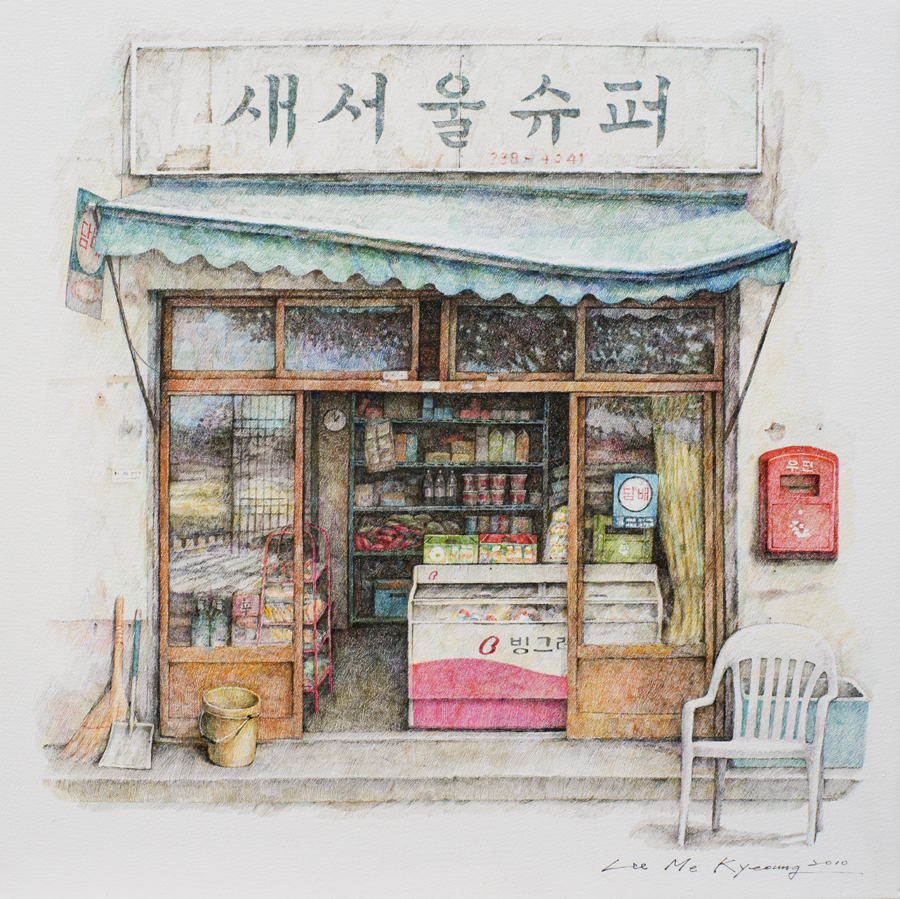 Pencil Drawing Shops In Chennai - pencildrawing2019
