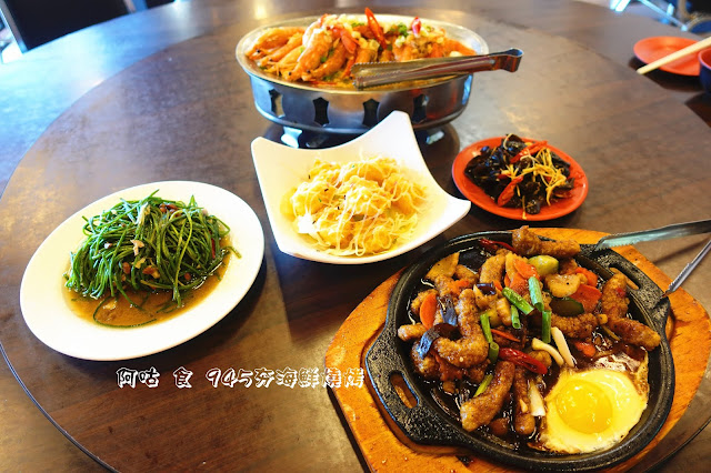 【臺南Ω永康區】945夯海鮮燒烤｜主打桶仔雞、泰國蝦料理，家
