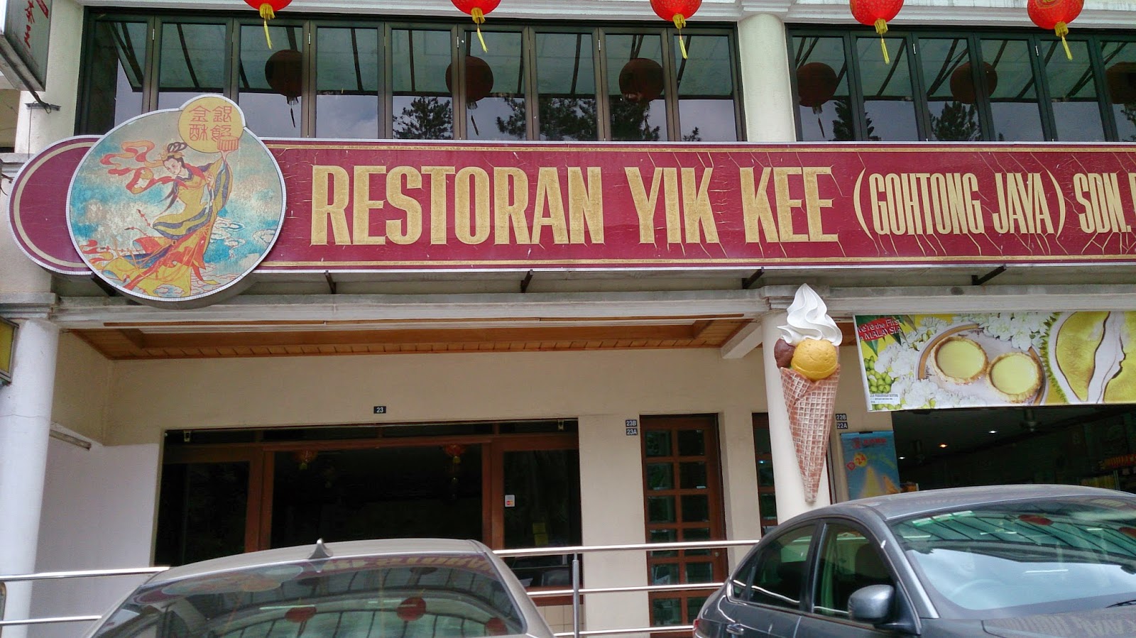 Genting Highlands Food in Genting Highlands