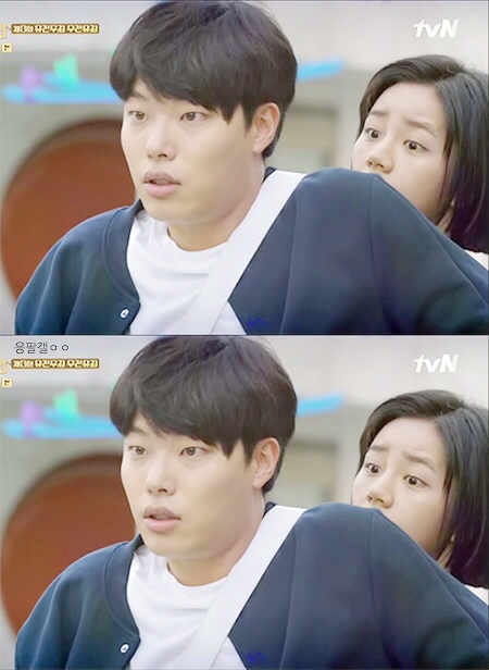 [응답하라1988] 덕선이 챙기던 정환이 .gif | 인스티즈