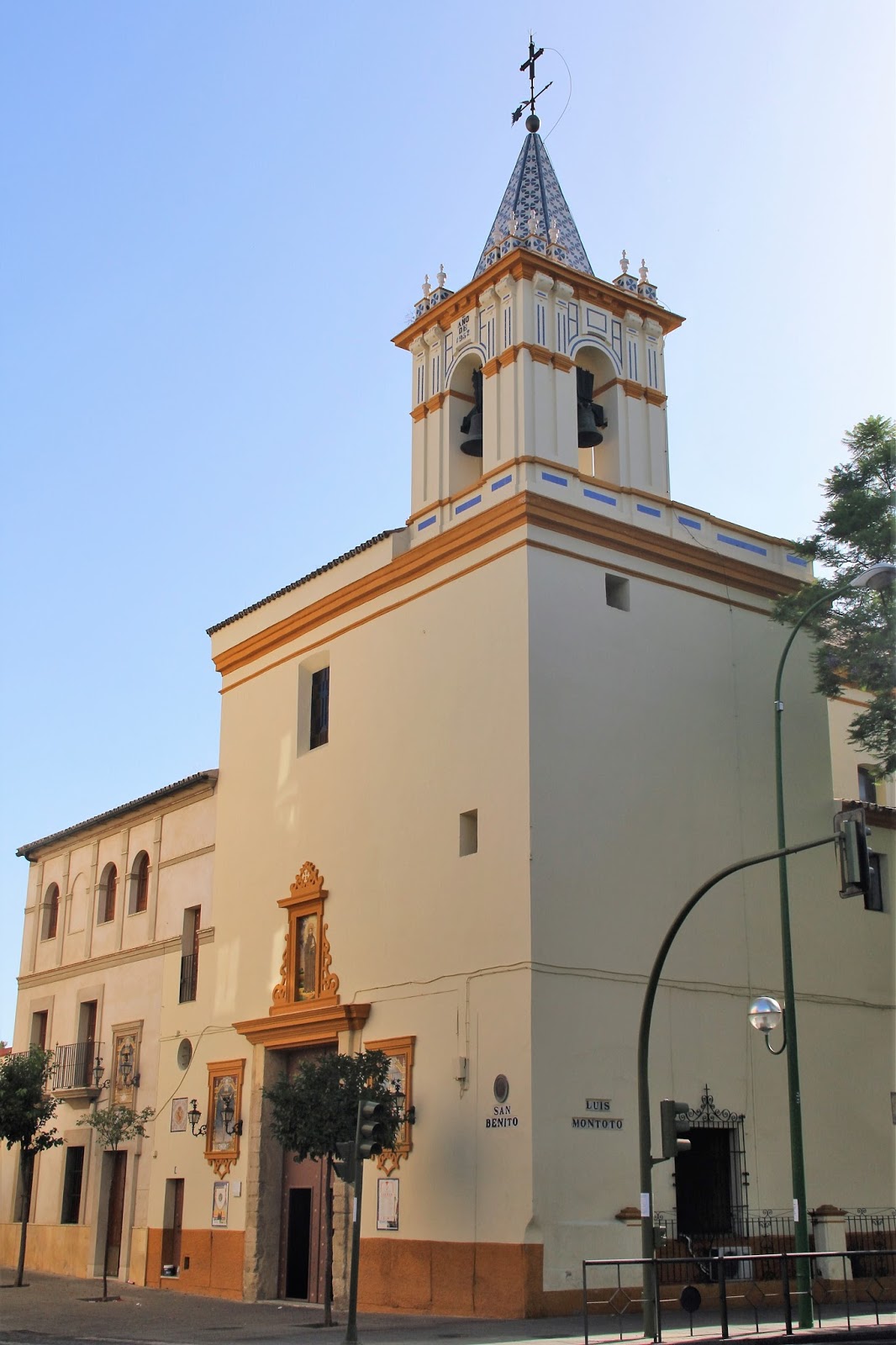 Foto de Iglesia de San Benito en Gerena, Sevilla