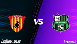 مشاهدة مباراة ساسولو وبينفينتو بث مباشر بتاريخ 11-12-2020 الدوري الإيطالي