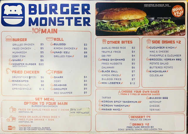 Burger Monster